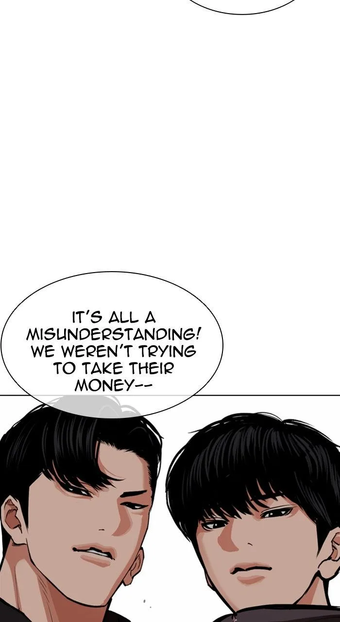 Lookism - Chapter 584 - Page 164