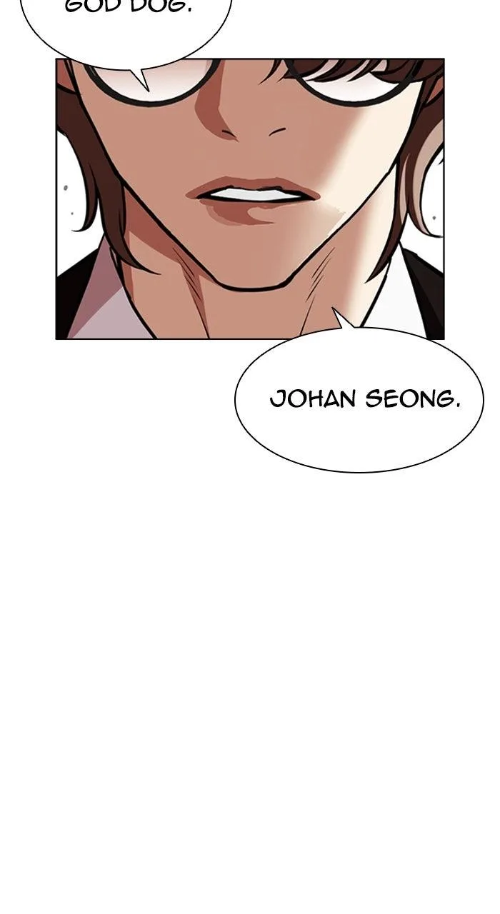 Lookism - Chapter 584 - Page 174