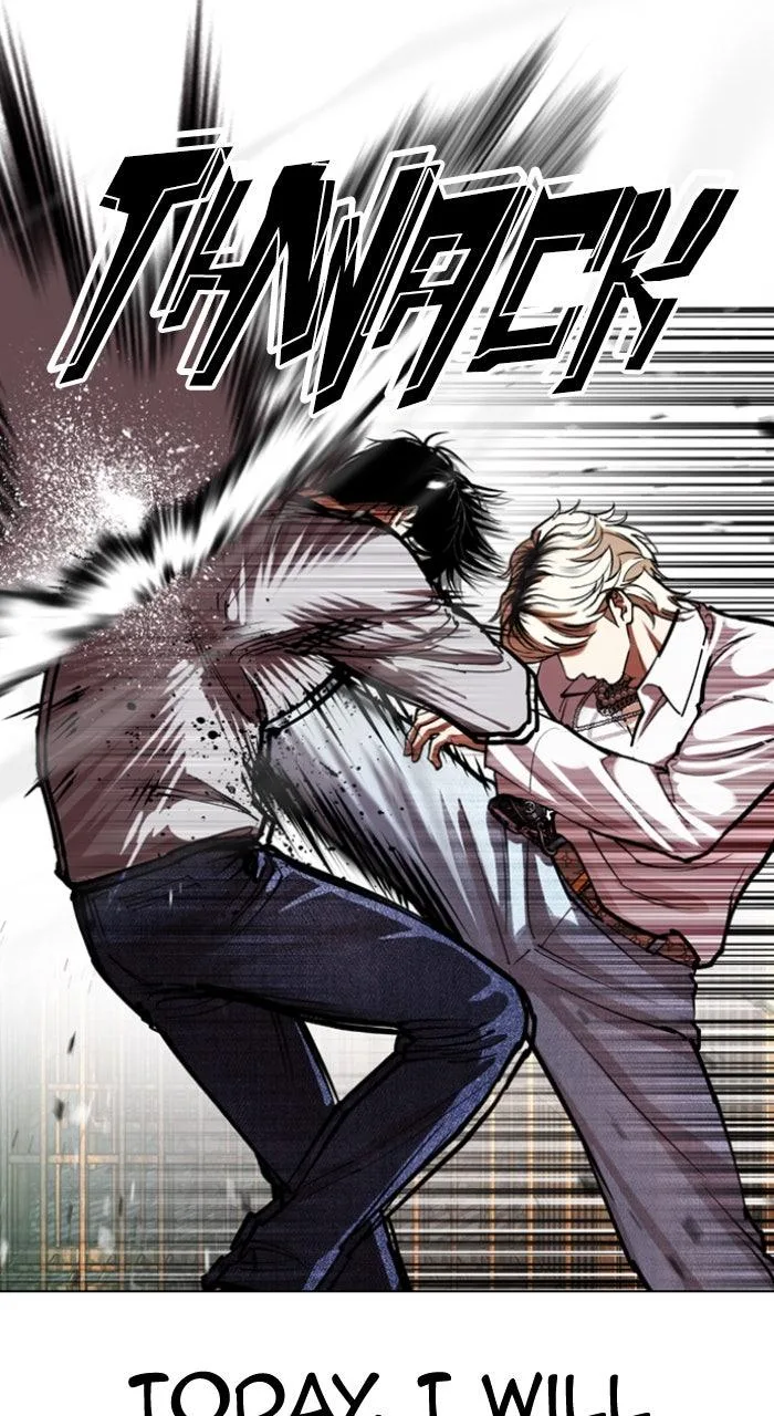 Lookism - Chapter 584 - Page 18