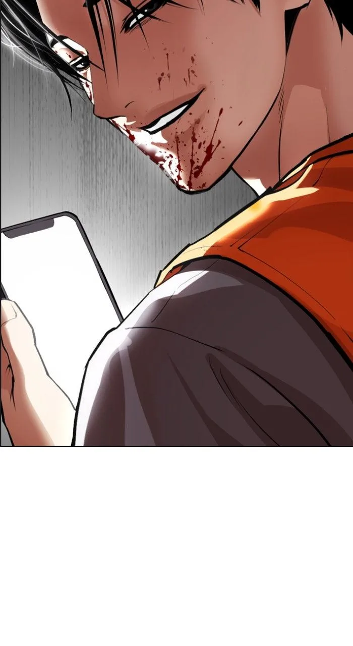 Lookism - Chapter 584 - Page 2
