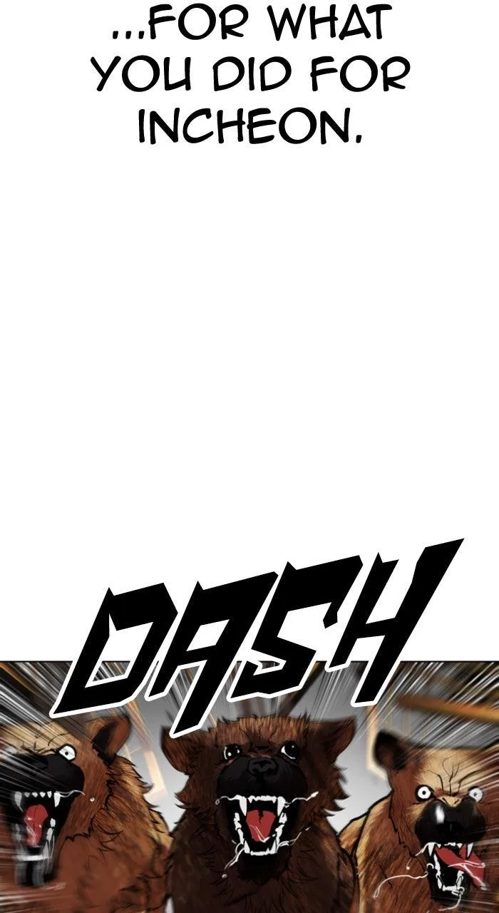 Lookism - Chapter 584 - Page 21