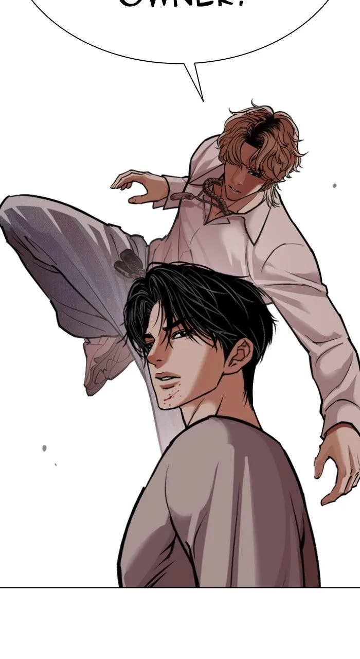 Lookism - Chapter 584 - Page 25
