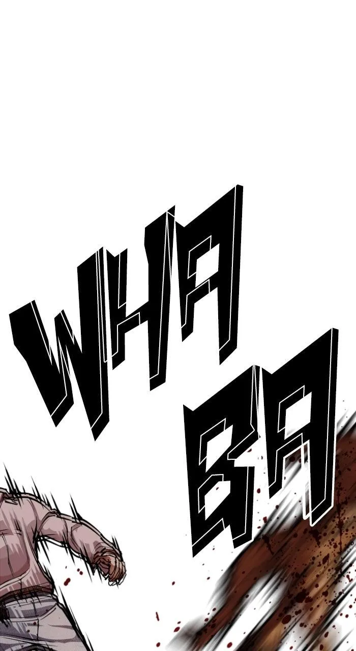 Lookism - Chapter 584 - Page 26
