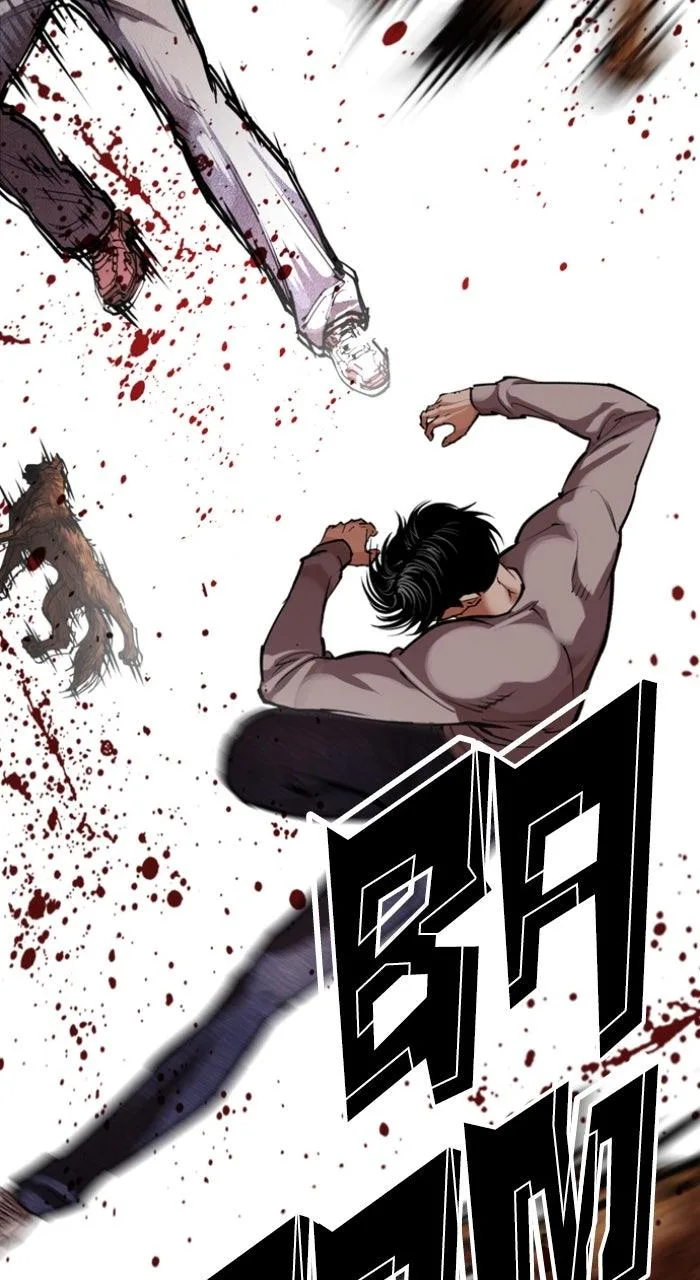 Lookism - Chapter 584 - Page 27