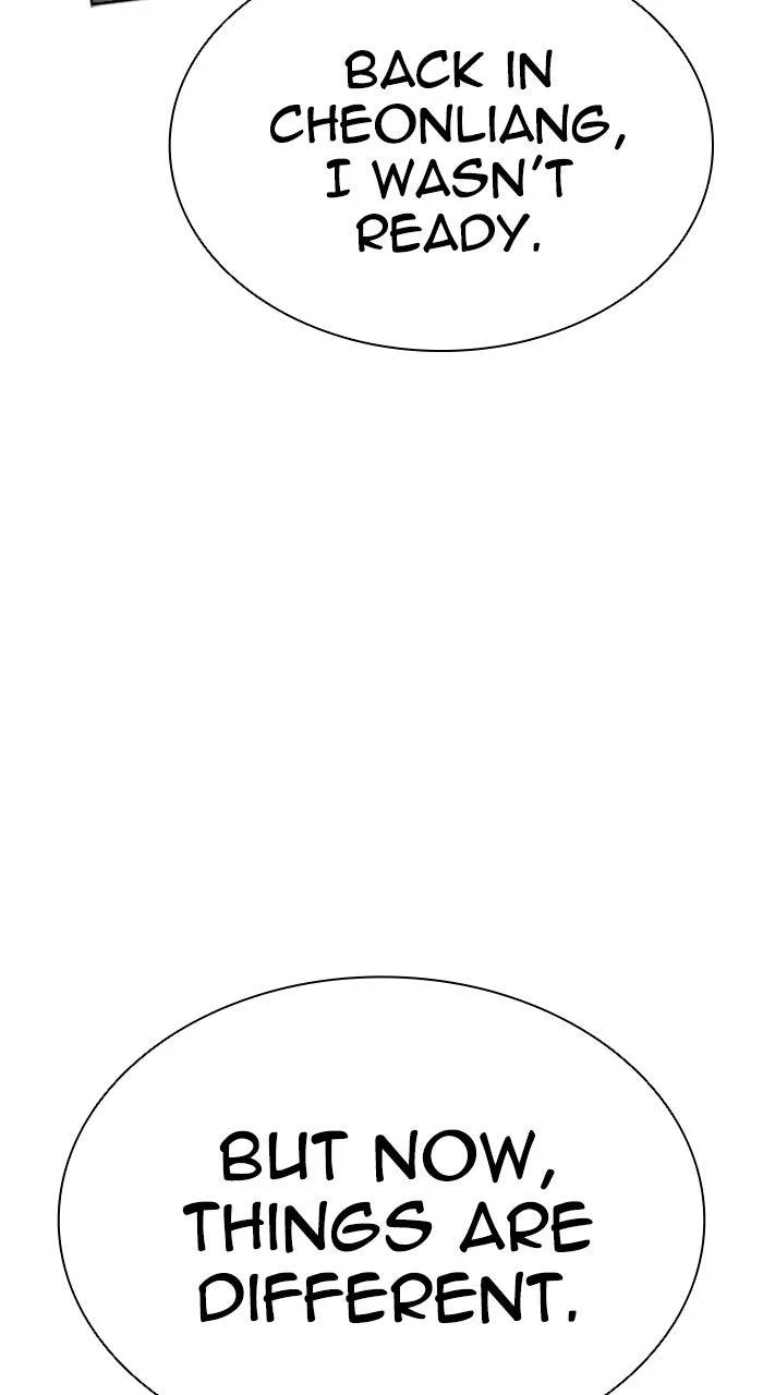 Lookism - Chapter 584 - Page 33