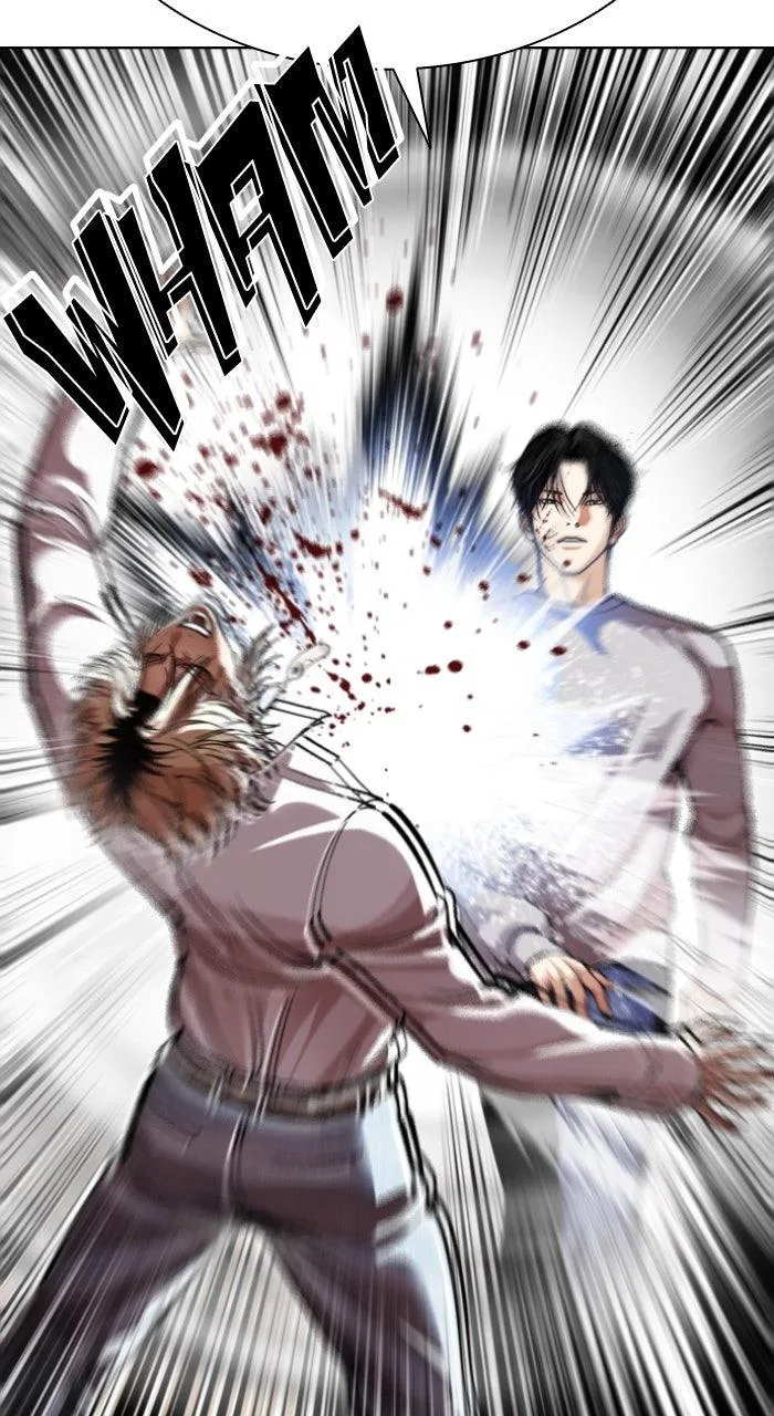 Lookism - Chapter 584 - Page 34