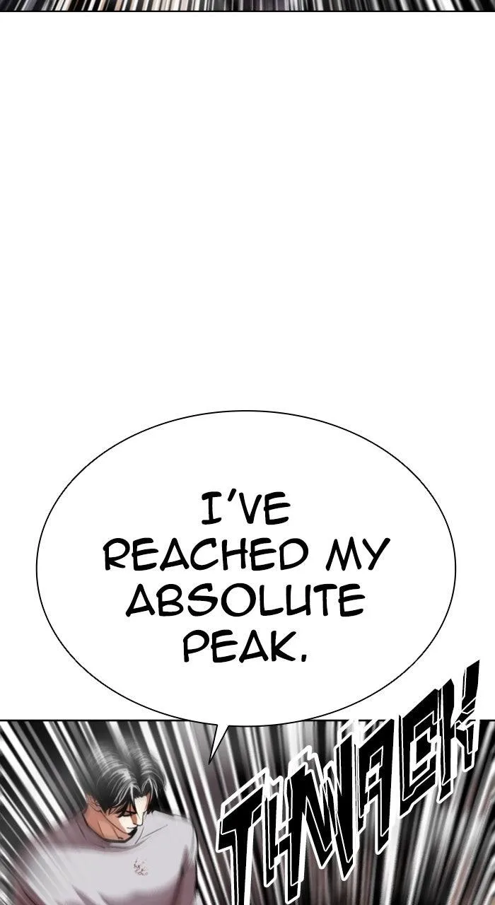 Lookism - Chapter 584 - Page 35