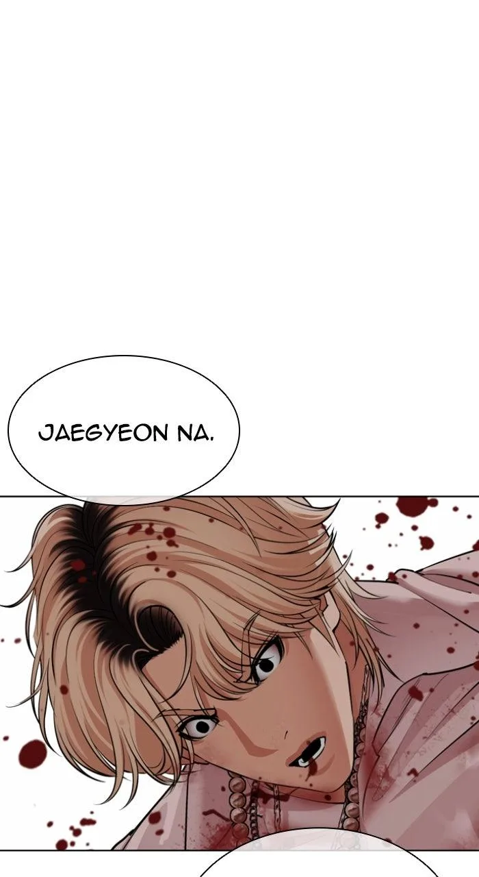 Lookism - Chapter 584 - Page 37