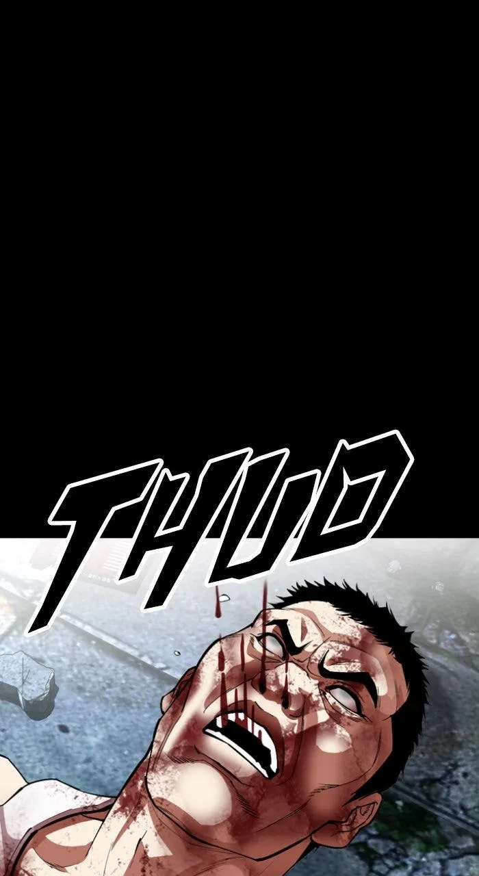 Lookism - Chapter 584 - Page 40