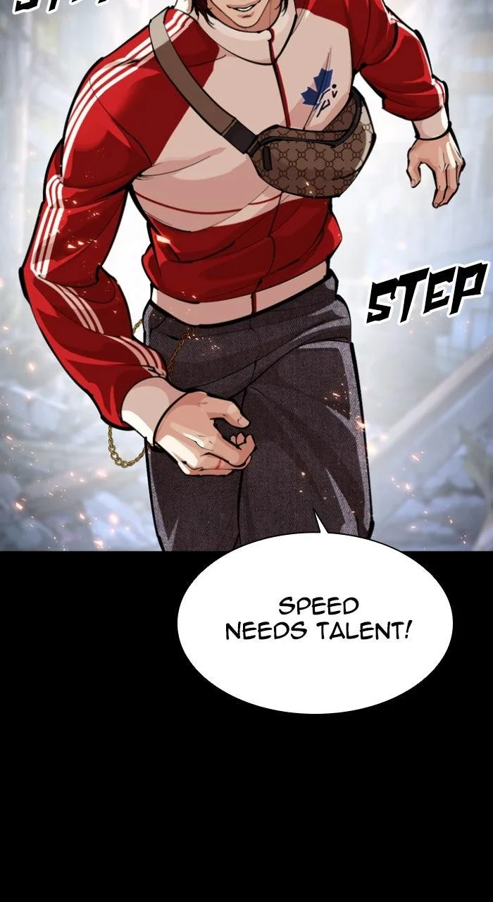 Lookism - Chapter 584 - Page 48