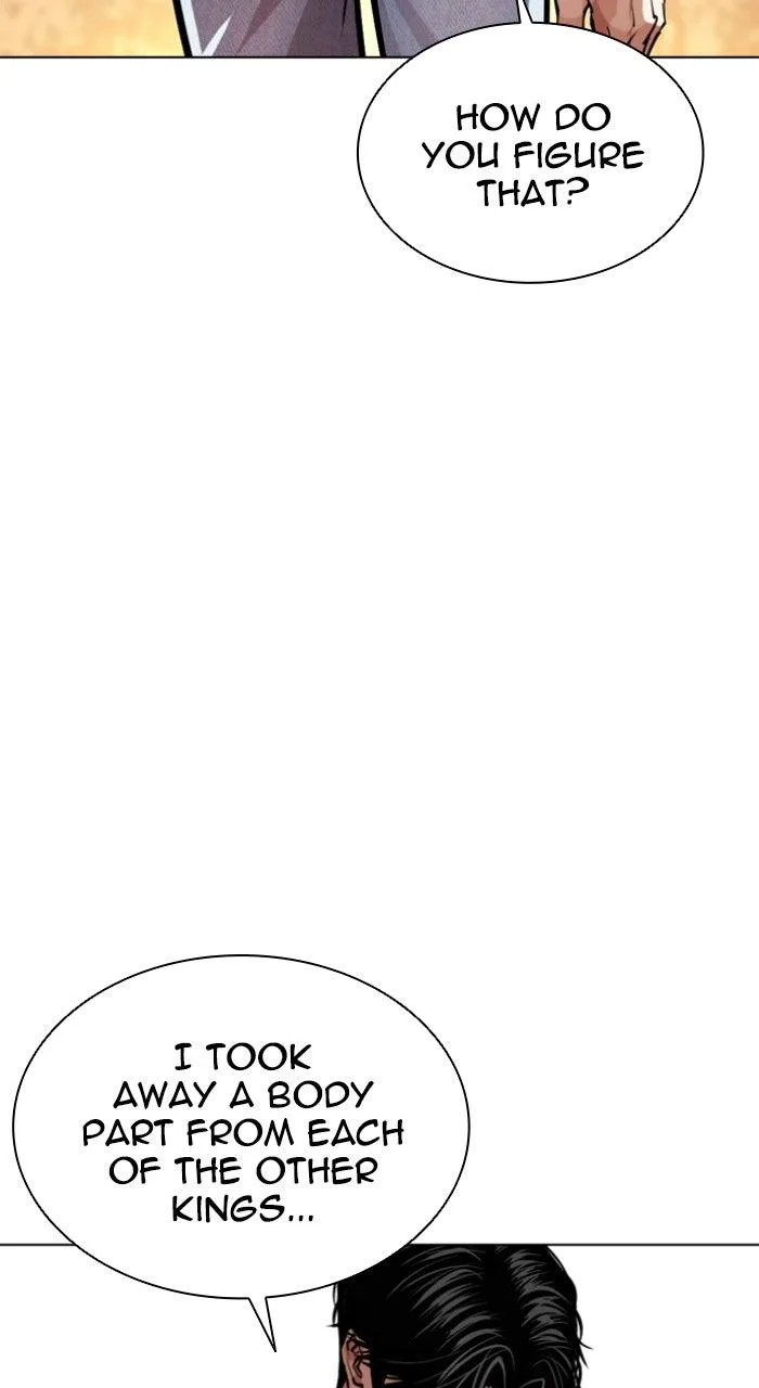 Lookism - Chapter 584 - Page 6