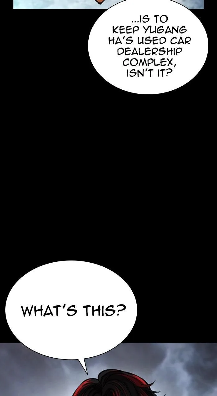 Lookism - Chapter 584 - Page 68