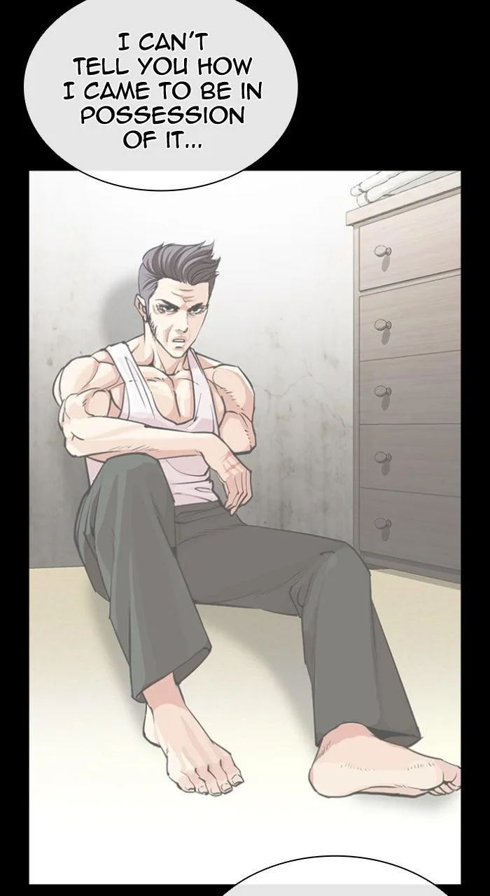 Lookism - Chapter 584 - Page 72
