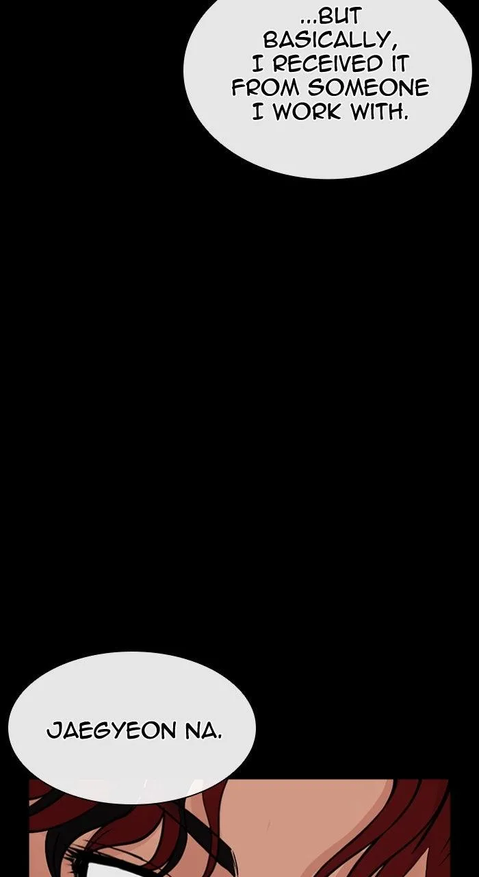 Lookism - Chapter 584 - Page 73