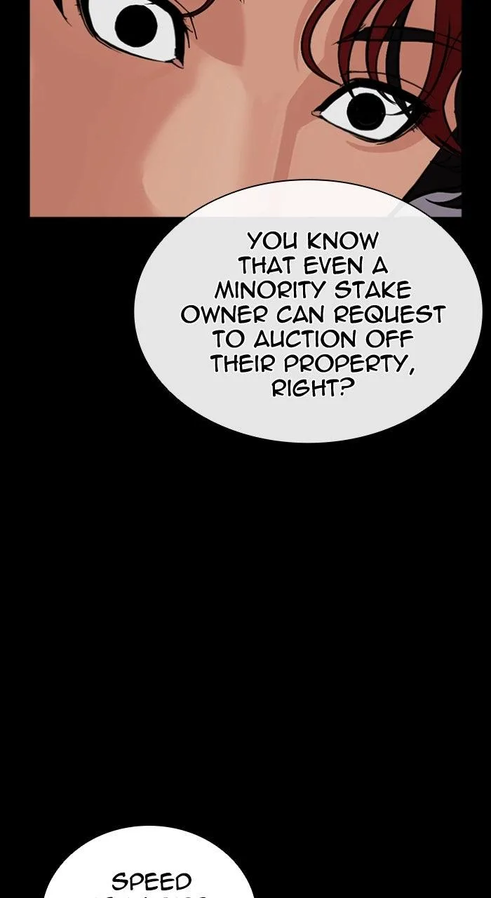 Lookism - Chapter 584 - Page 74