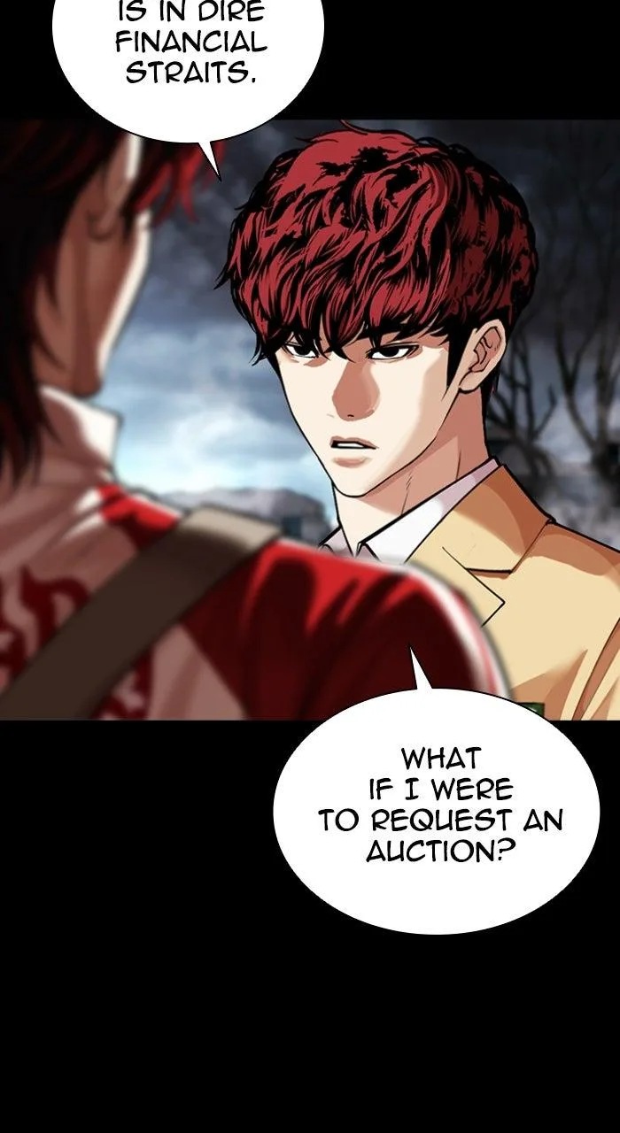 Lookism - Chapter 584 - Page 75