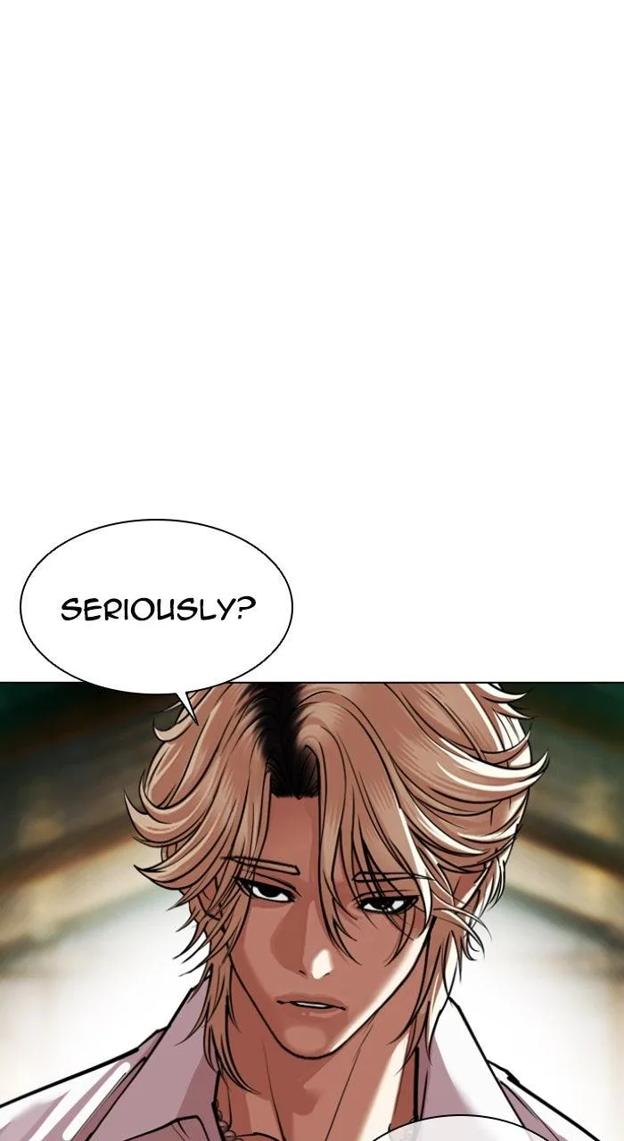 Lookism - Chapter 584 - Page 8