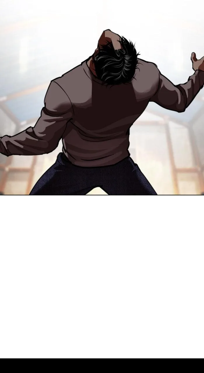 Lookism - Chapter 584 - Page 95
