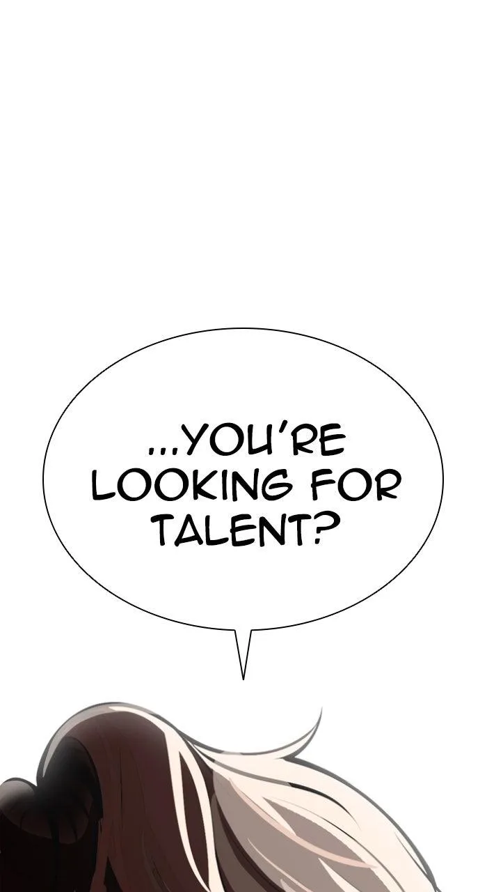 Lookism - Chapter 585 - Page 1