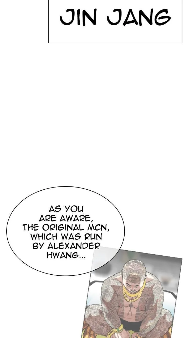Lookism - Chapter 585 - Page 100