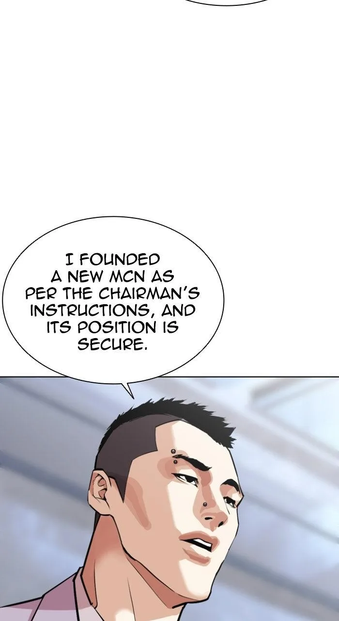 Lookism - Chapter 585 - Page 102