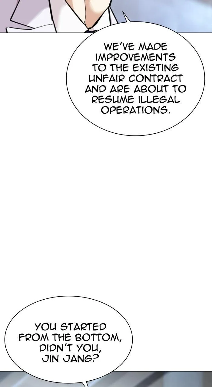 Lookism - Chapter 585 - Page 103