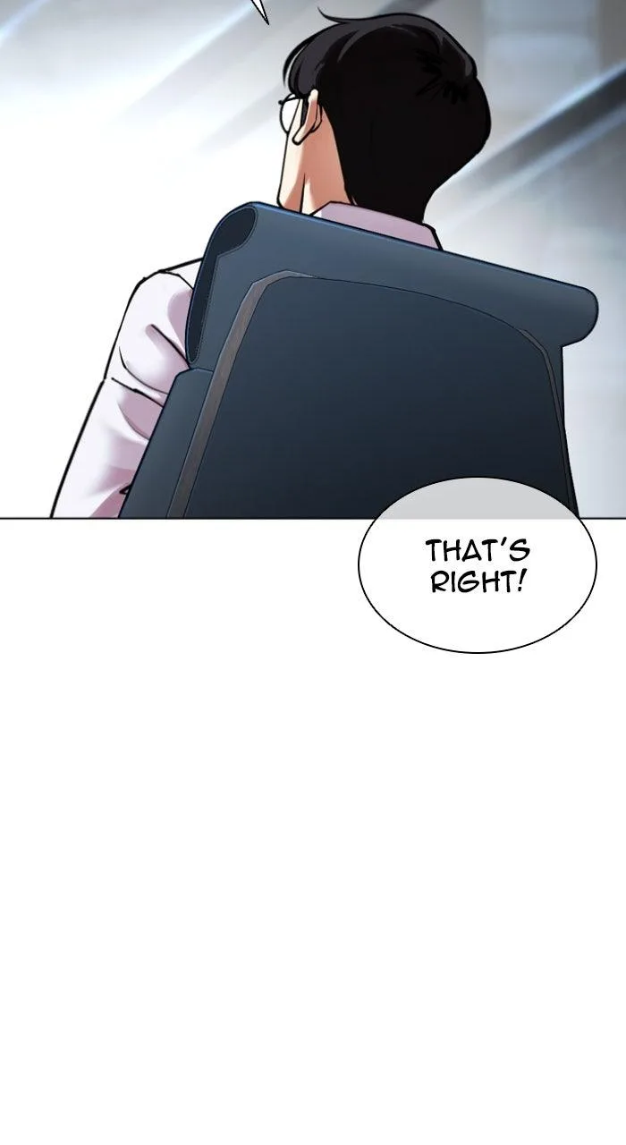 Lookism - Chapter 585 - Page 104