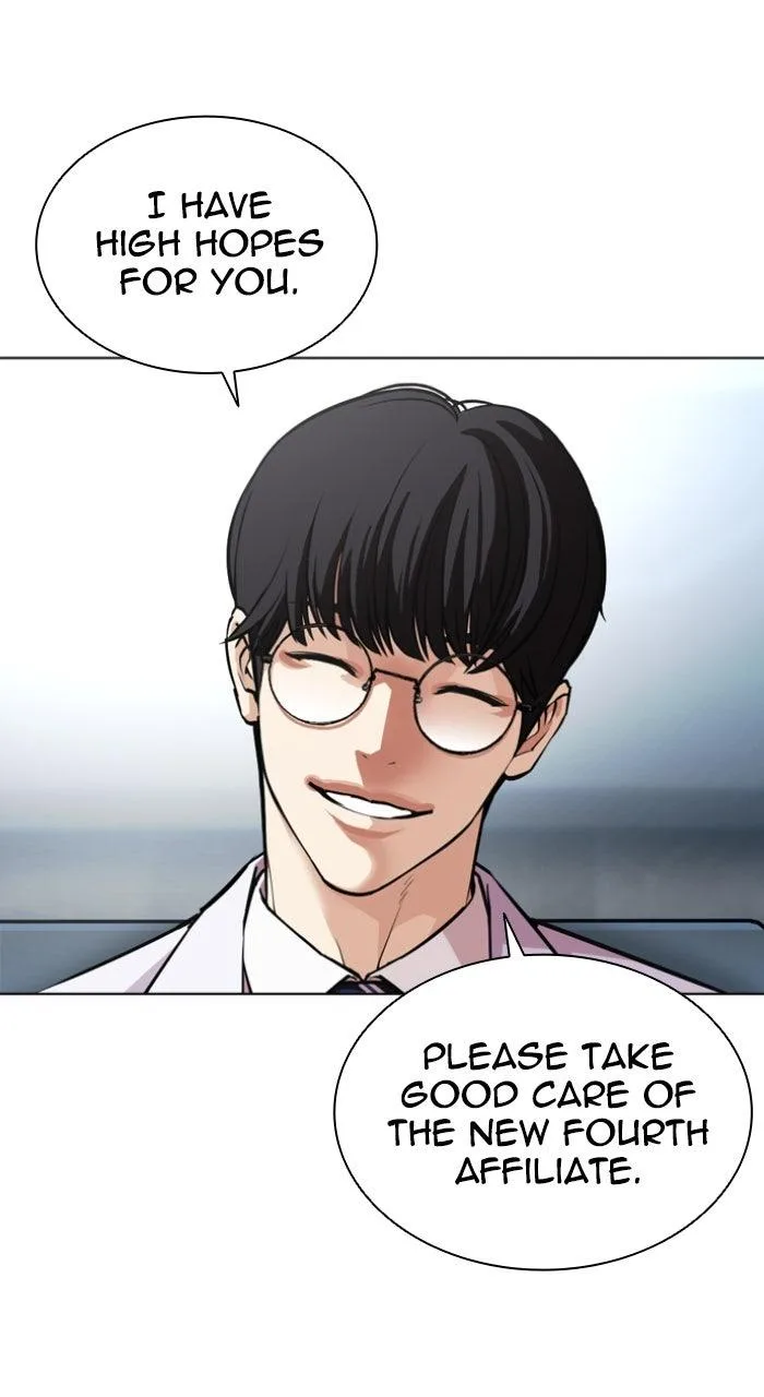 Lookism - Chapter 585 - Page 105