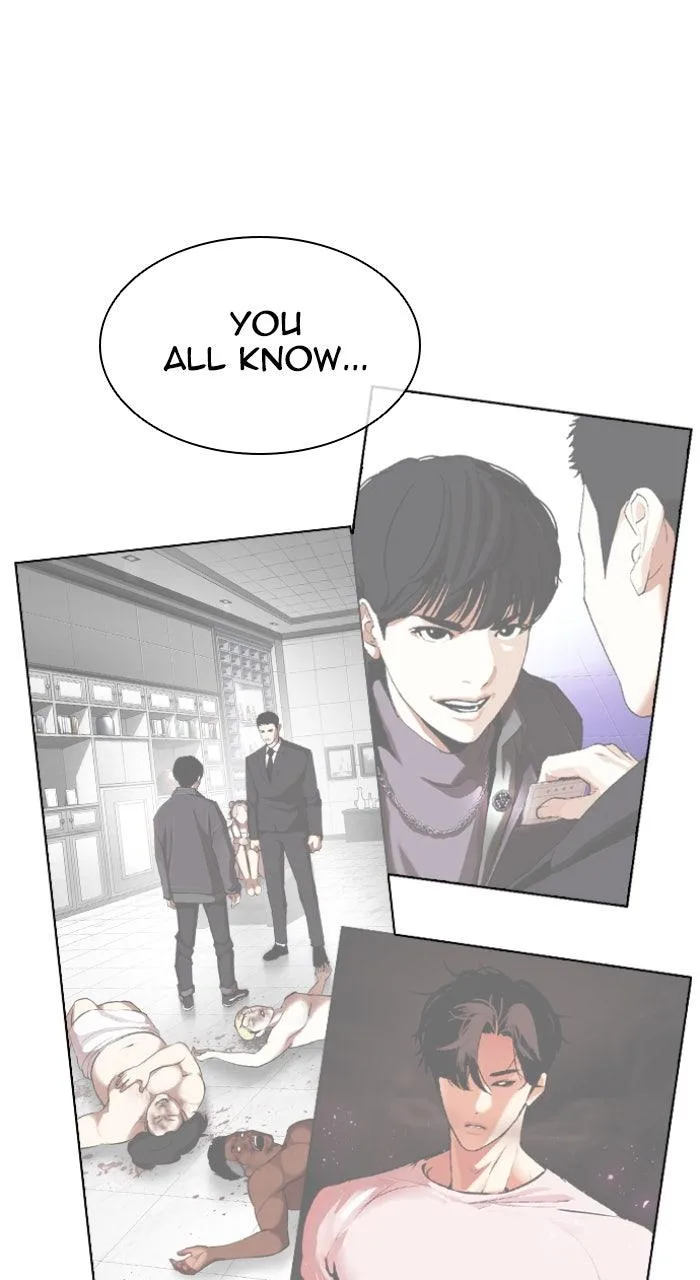 Lookism - Chapter 585 - Page 108