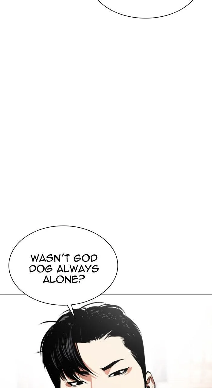 Lookism - Chapter 585 - Page 11