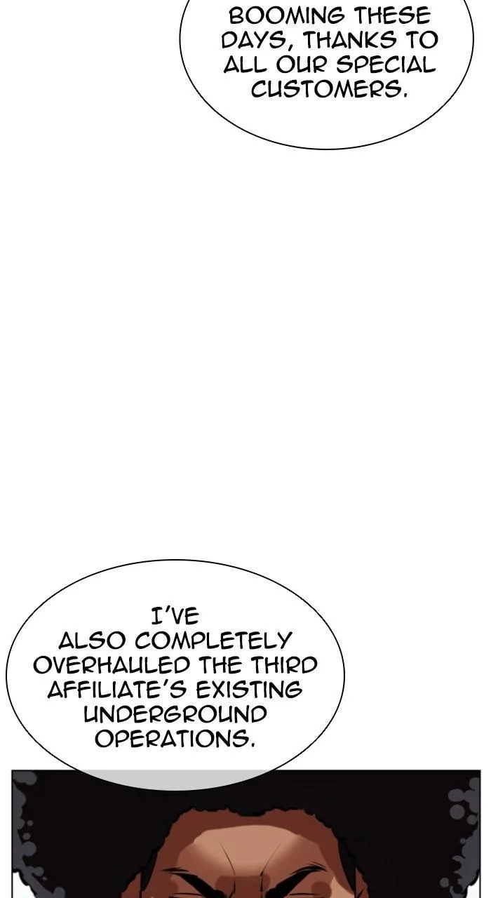 Lookism - Chapter 585 - Page 111