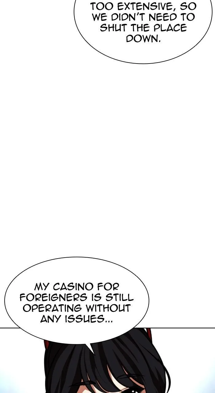 Lookism - Chapter 585 - Page 116