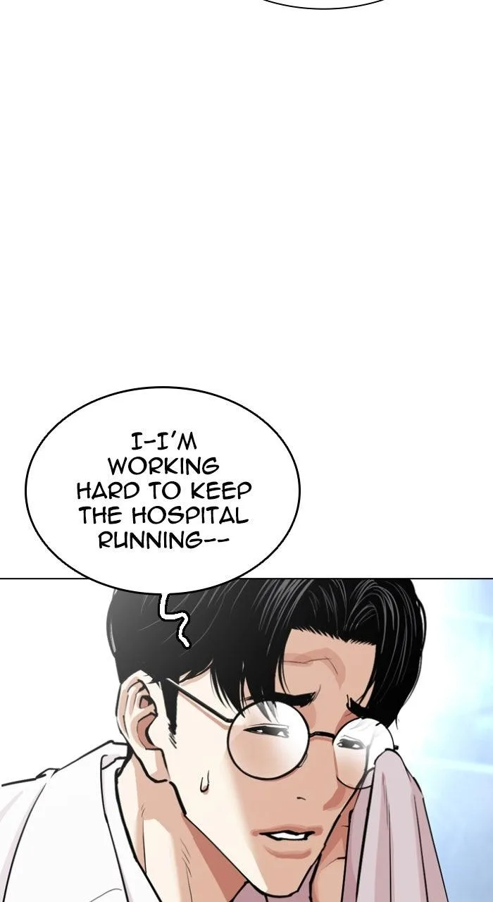 Lookism - Chapter 585 - Page 123