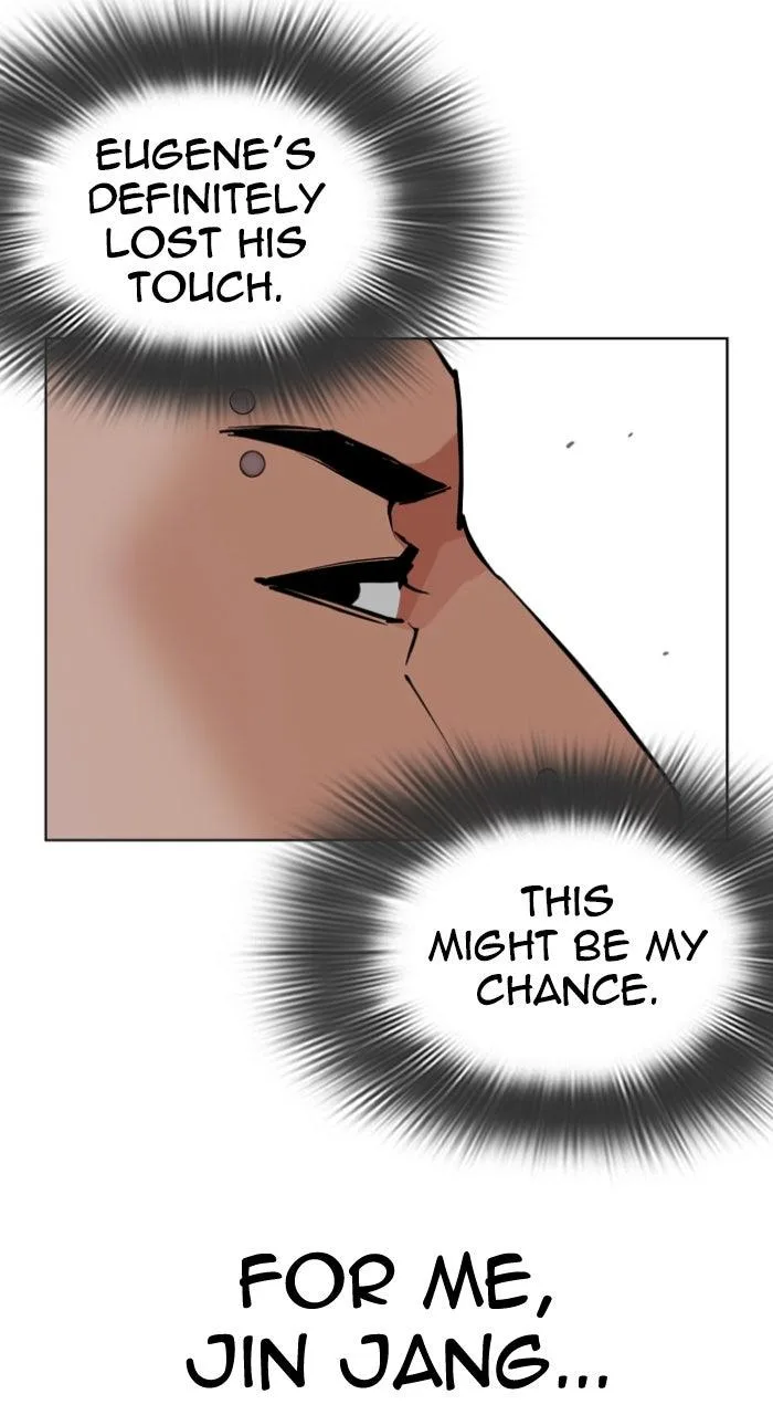 Lookism - Chapter 585 - Page 132
