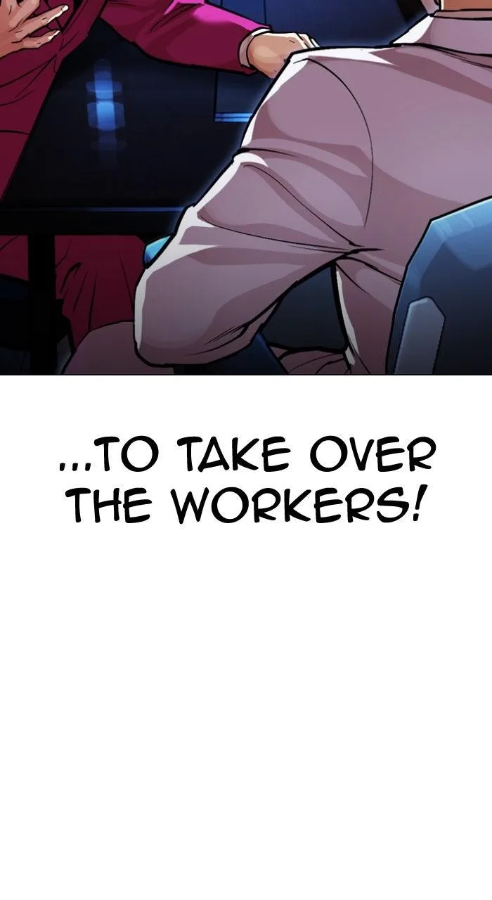 Lookism - Chapter 585 - Page 134