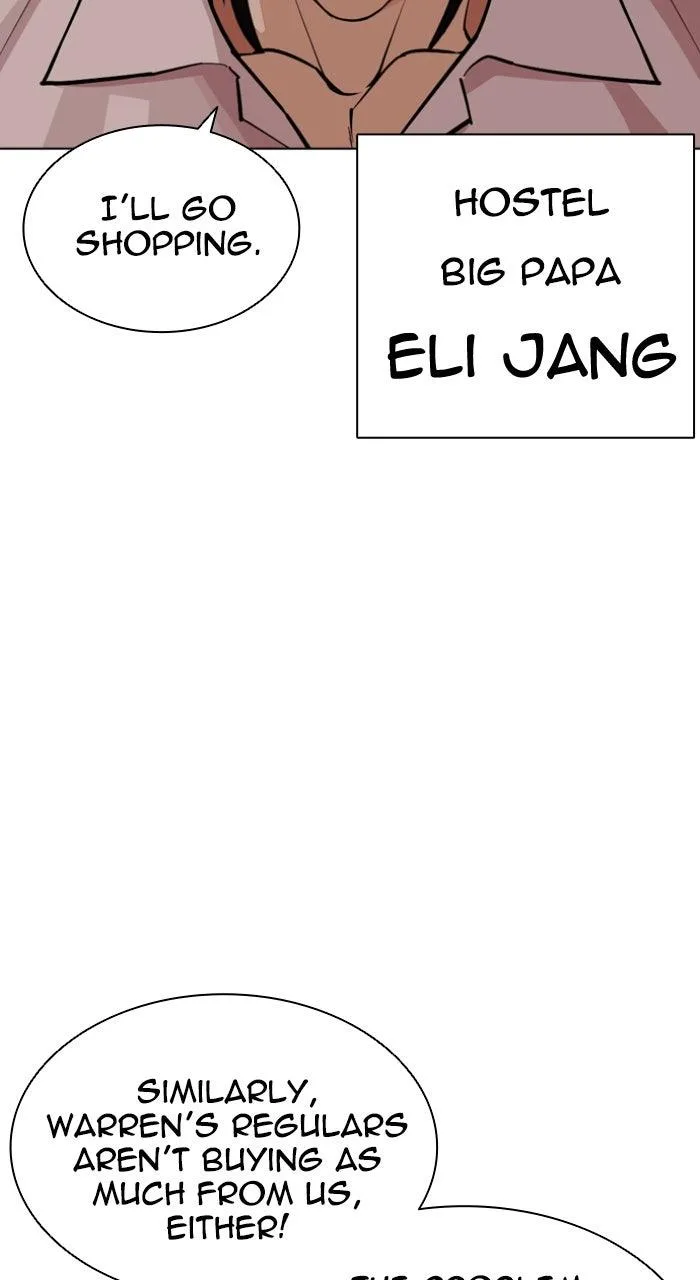 Lookism - Chapter 585 - Page 143