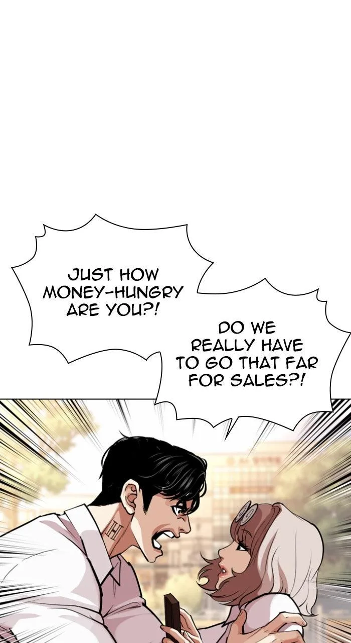 Lookism - Chapter 585 - Page 145