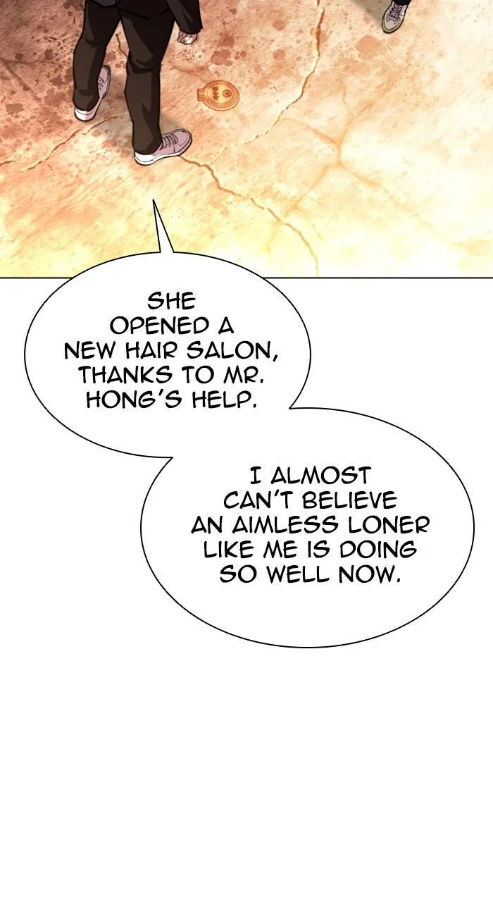 Lookism - Chapter 585 - Page 15