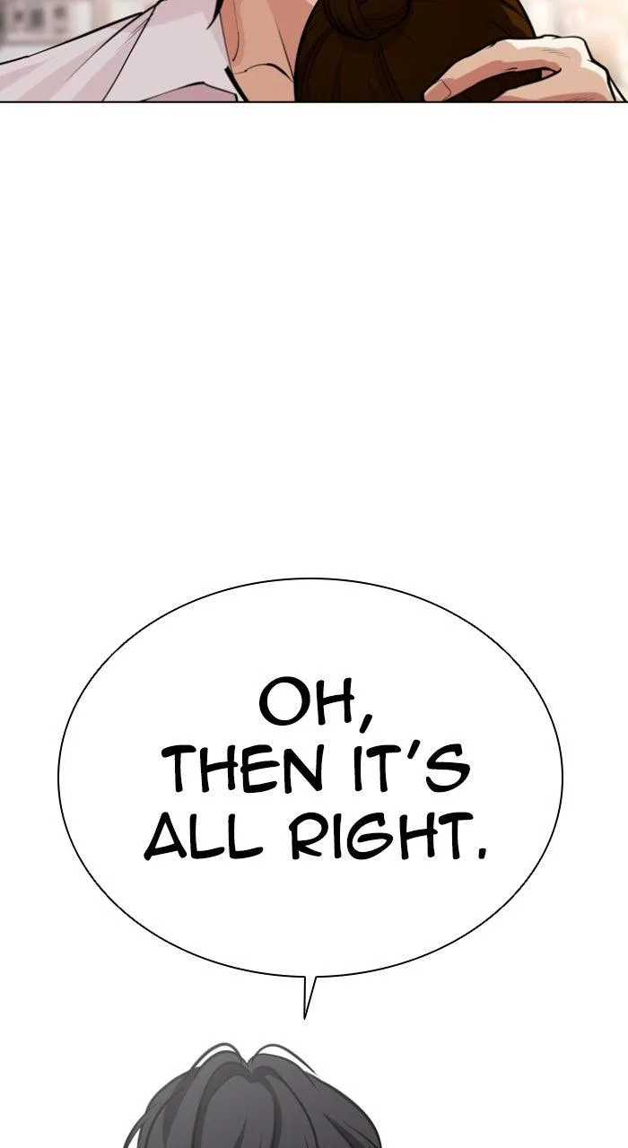 Lookism - Chapter 585 - Page 156