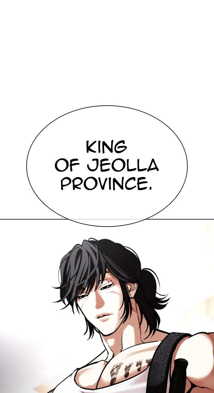 Lookism - Chapter 585 - Page 177