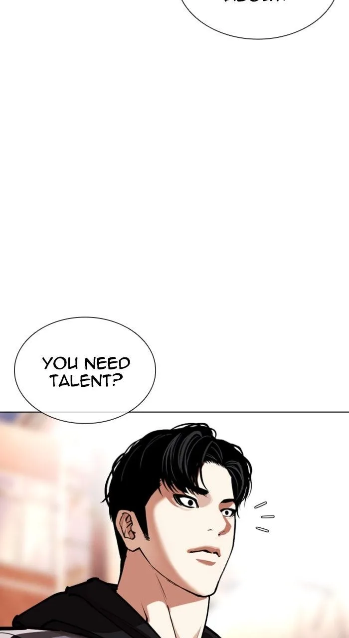 Lookism - Chapter 585 - Page 19