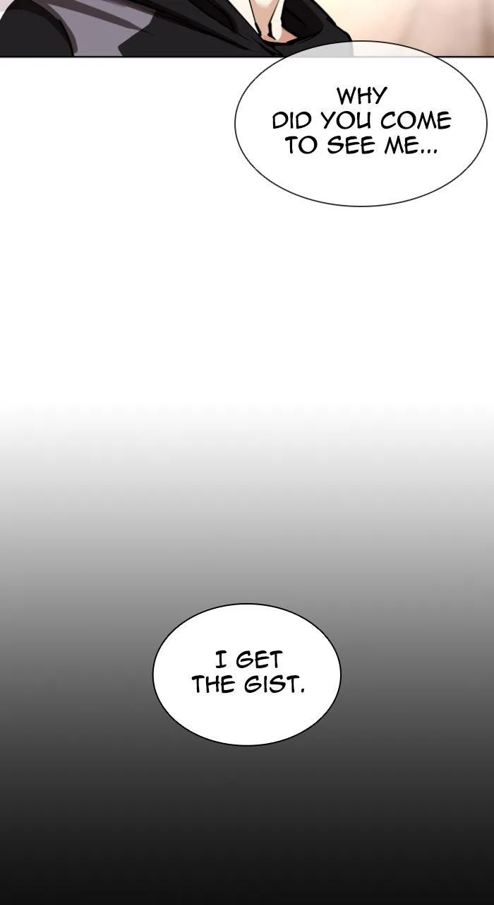 Lookism - Chapter 585 - Page 20