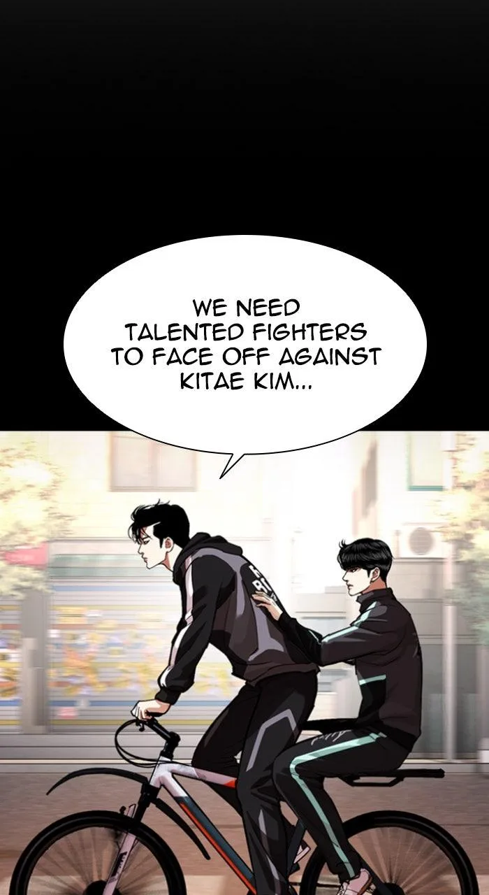 Lookism - Chapter 585 - Page 21