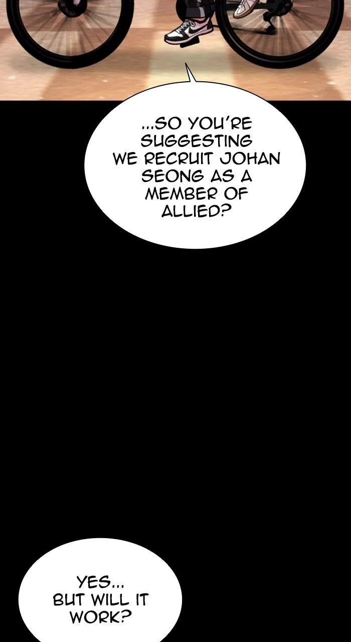 Lookism - Chapter 585 - Page 22