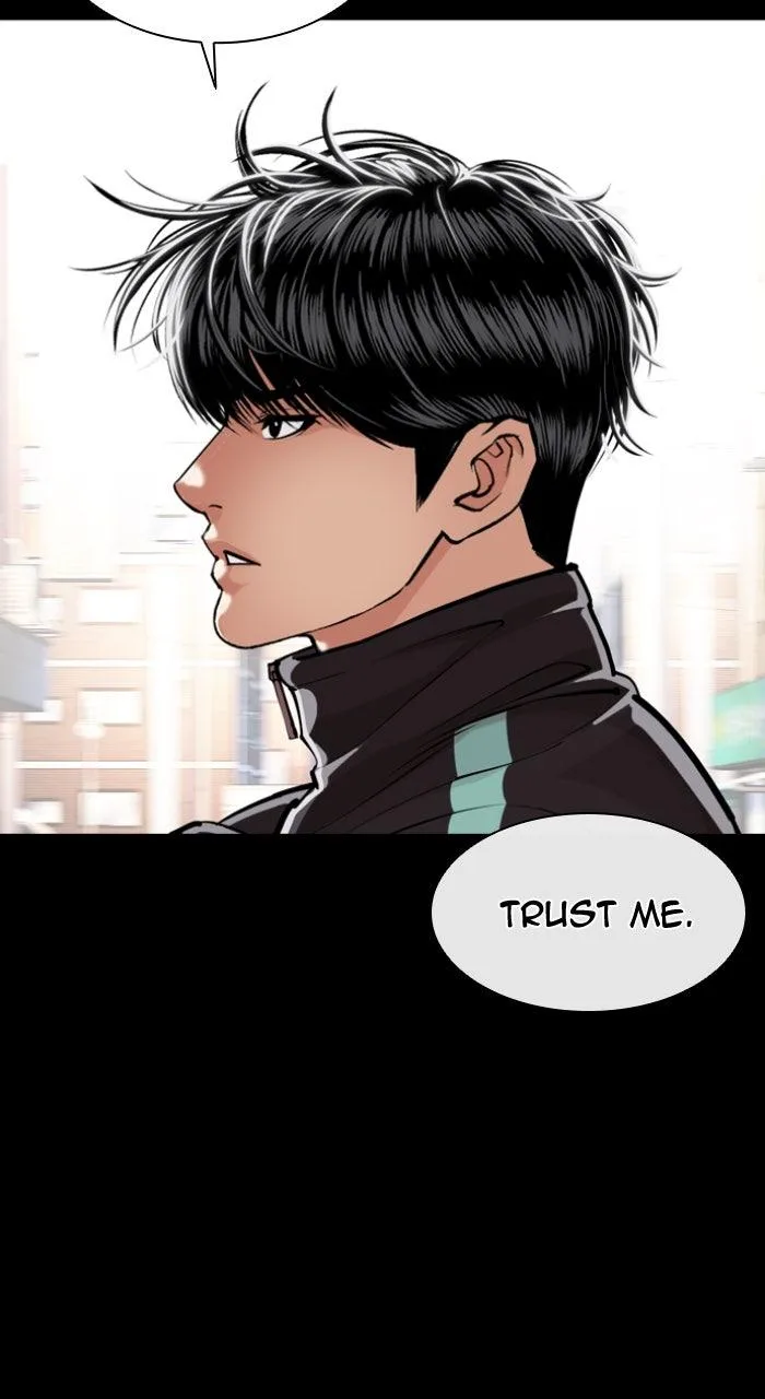 Lookism - Chapter 585 - Page 23