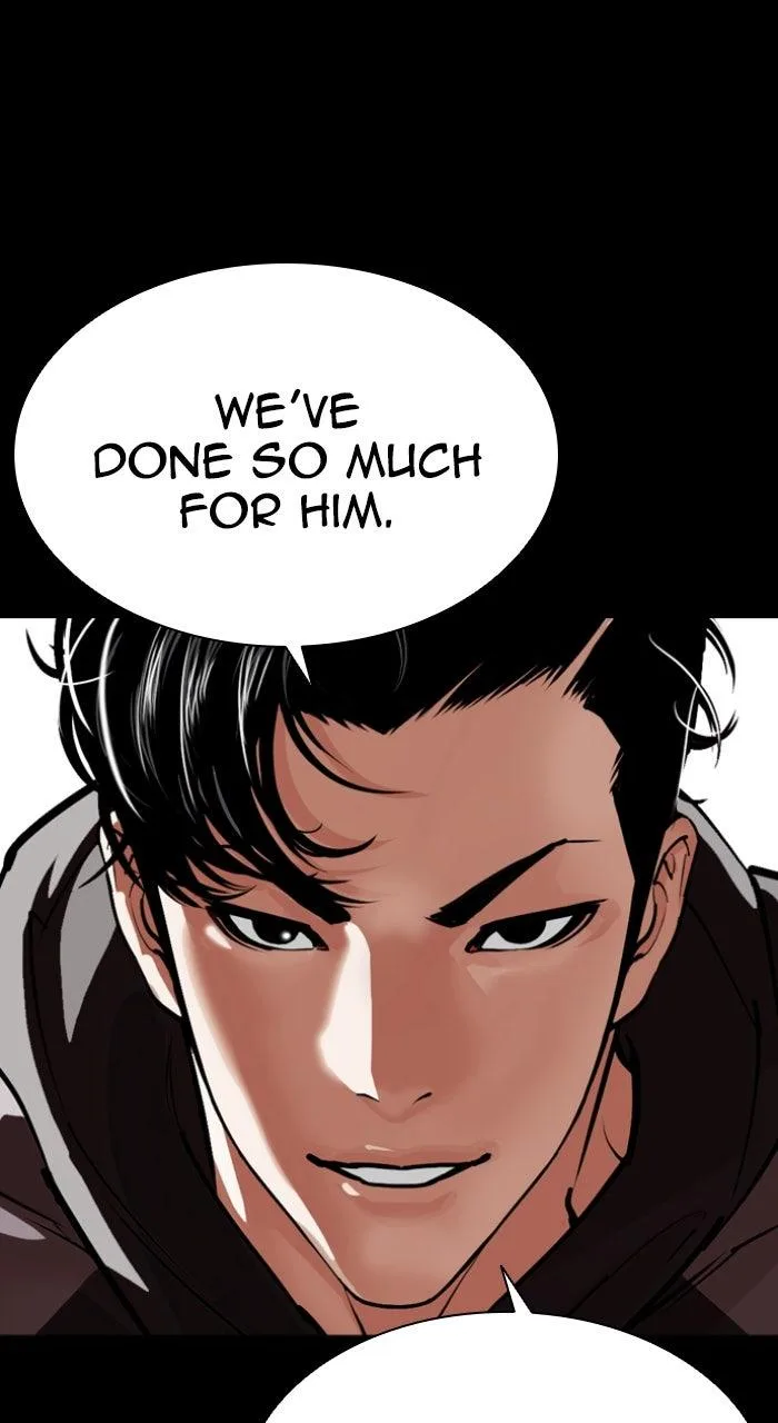 Lookism - Chapter 585 - Page 24