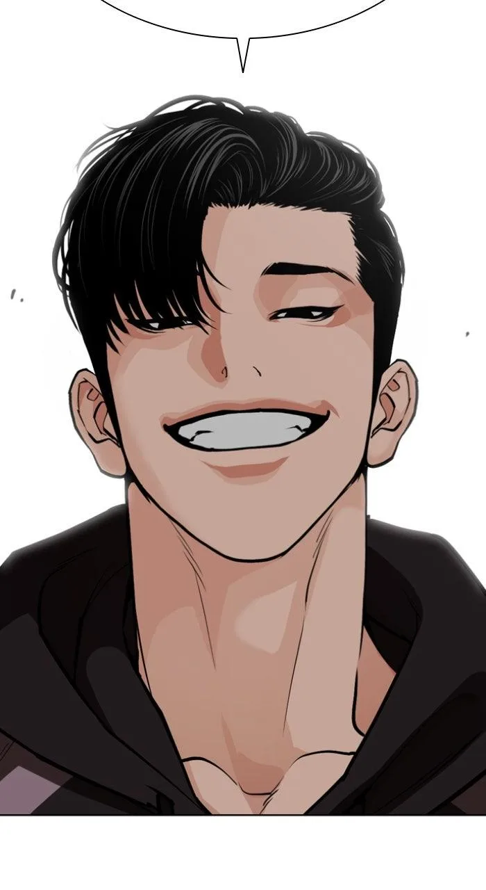 Lookism - Chapter 585 - Page 32