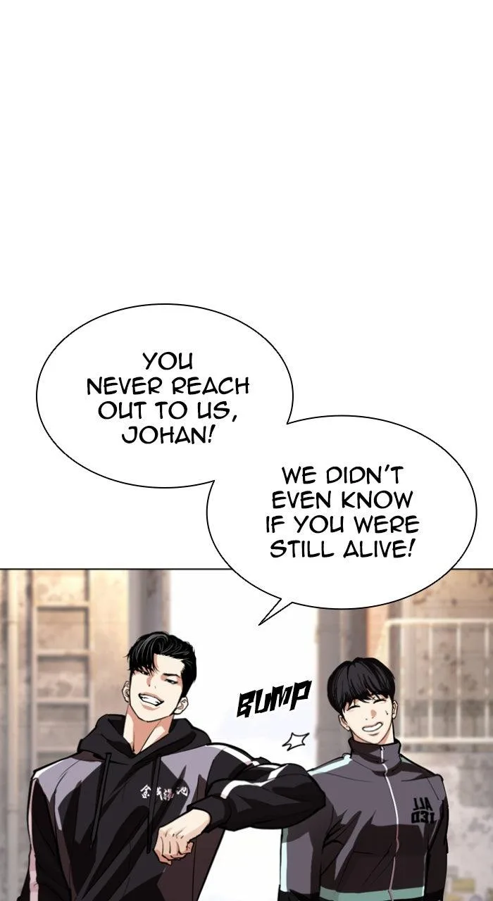 Lookism - Chapter 585 - Page 33