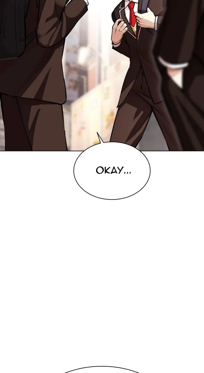 Lookism - Chapter 585 - Page 4