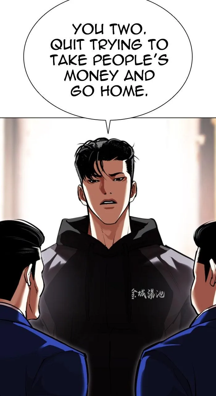 Lookism - Chapter 585 - Page 5